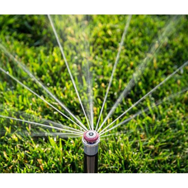 Hunter MP Rotor™ MP-800SR-90 Nozzle